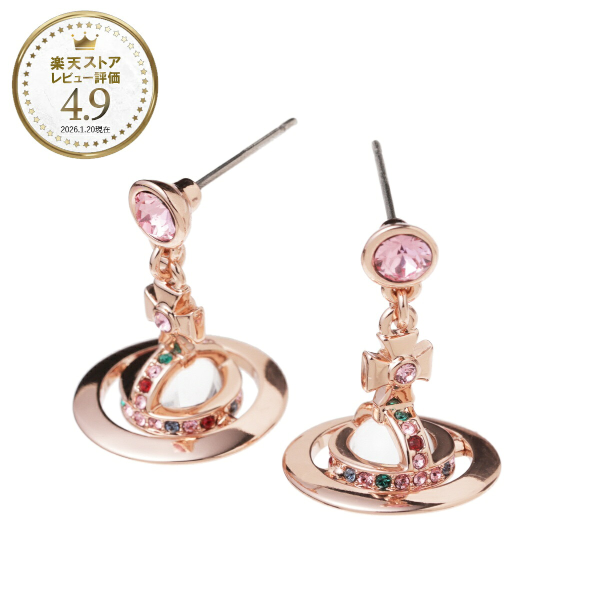 ヴィヴィアンウエストウッド Vivienne Westwood ピアス ゴールド レディース NEW PETITE ORB EARRINGS【返品交換不可】[2026AW]｜モダンブルー店