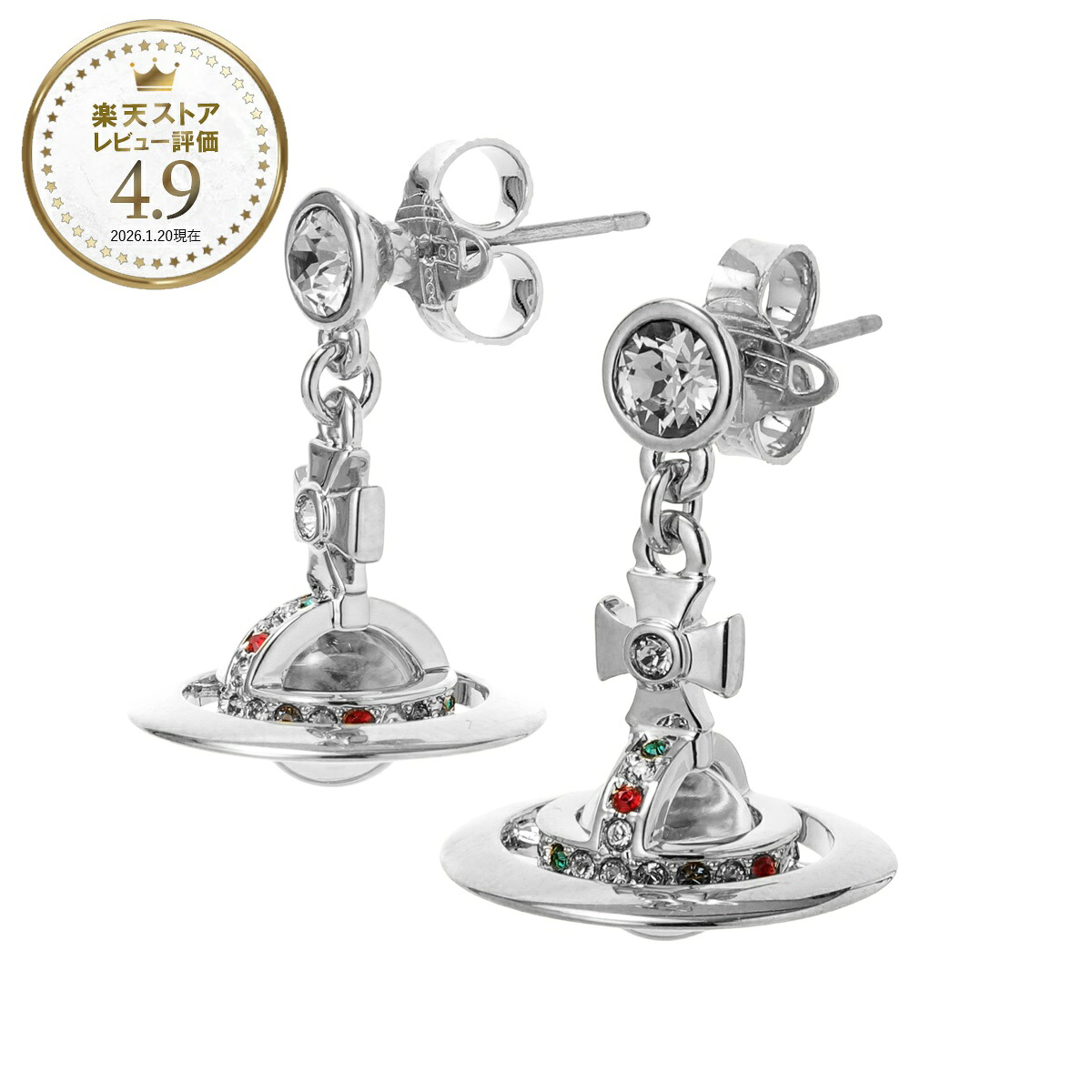 ヴィヴィアンウエストウッド Vivienne Westwood ピアス シルバー レディース NEW PETITE ORB EARRINGS【返品交換不可】[2026AW]｜モダンブルー店