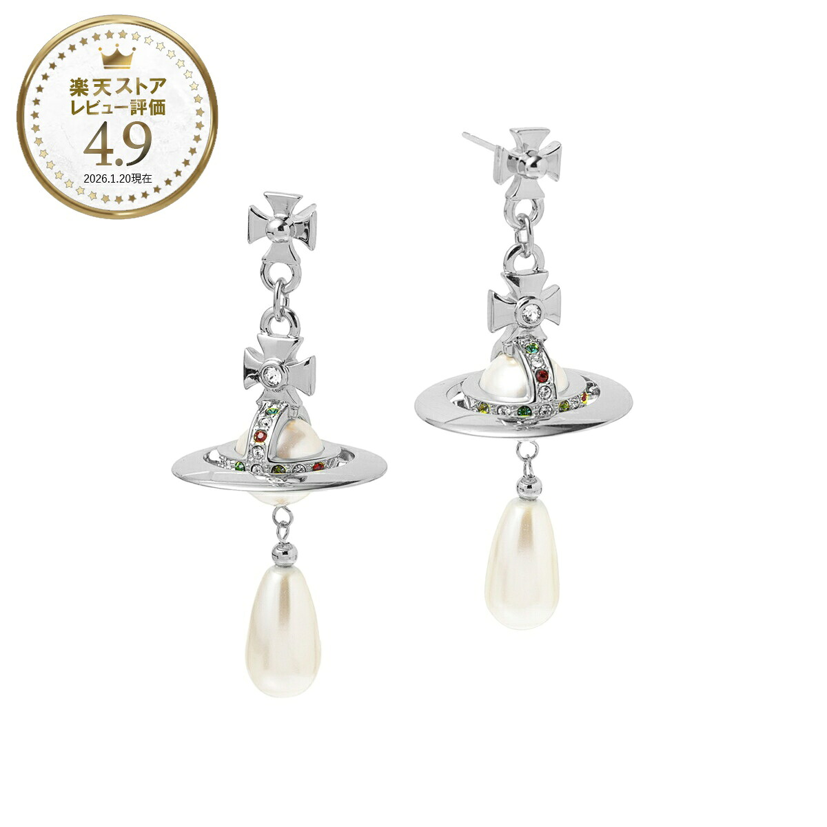 ヴィヴィアンウエストウッド Vivienne Westwood ピアス シルバー レディース 62020034 02p128 cn 02p128 platinum pearl multi PEARL DROP EARRINGS【返品交換不可】|モダンブルー店