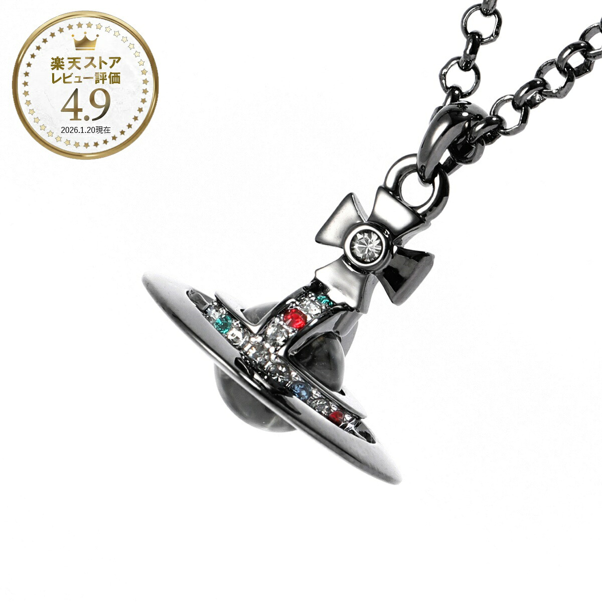 ヴィヴィアンウエストウッド Vivienne Westwood ネックレス シルバー レディース NEW PETITE ORB PENDANT【返品送料無料】[2026AW]｜モダンブルー店