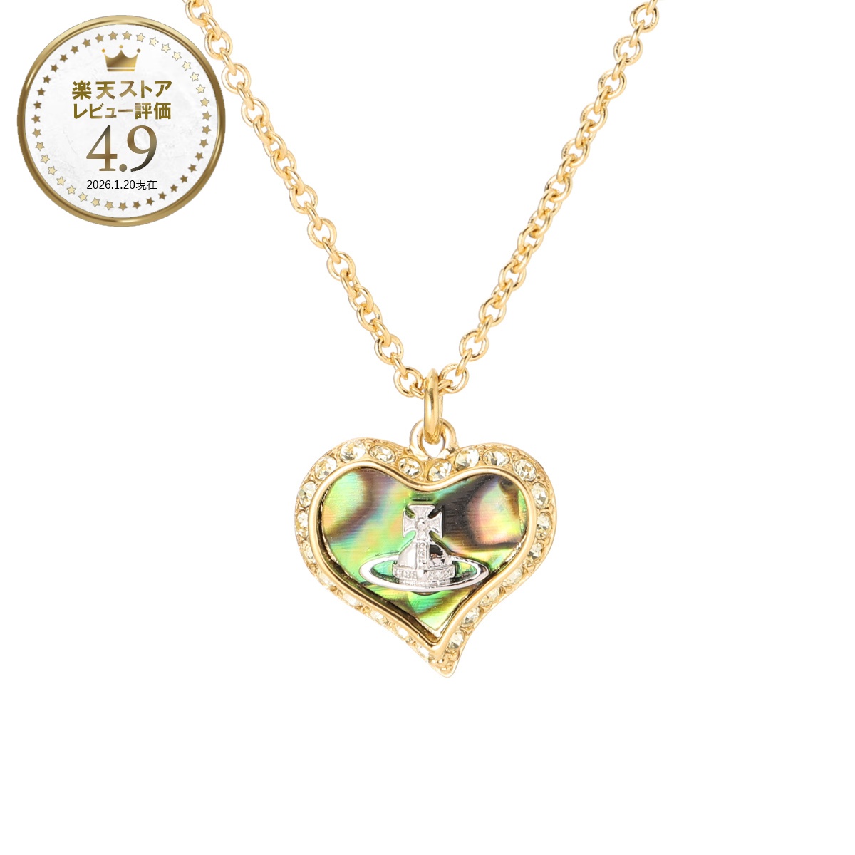 ヴィヴィアンウエストウッド Vivienne Westwood ネックレス ゴールド レディース PETRA PENDANT【返品送料無料】[2026AW]｜モダンブルー店