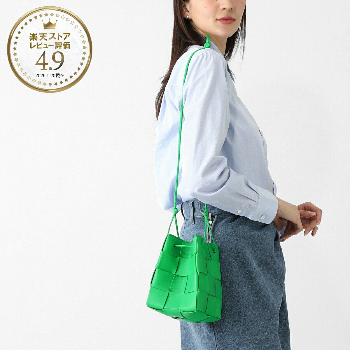 ボッテガヴェネタ BOTTEGA VENETA クロスボディバッグ バケットバッグ レディース 680218 vcqc4 3722 SMALL CASSETTE BUCKET BAG【返品送料無料】｜モダンブルー店