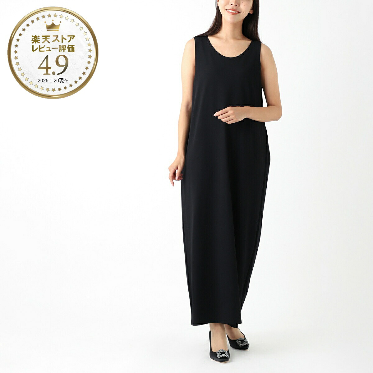 【アウトレット】ザ ロウ THE ROW ワンピース ブラック レディース 7992 y674 blk AGLA DRESS【返品送料無料】[outnew]｜モダンブルー店