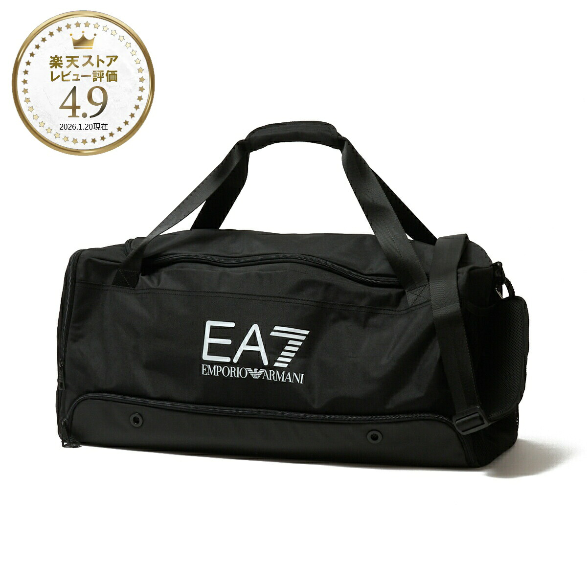 エンポリオアルマーニ EA7 EMPORIO ARMANI ダッフルバッグ ジムバッグ ブラック メンズ 7x000013 af19722 uc001 TRAIN CORE LARGE GYM BAG【返品送料無料】[2026SS]｜モダンブルー店