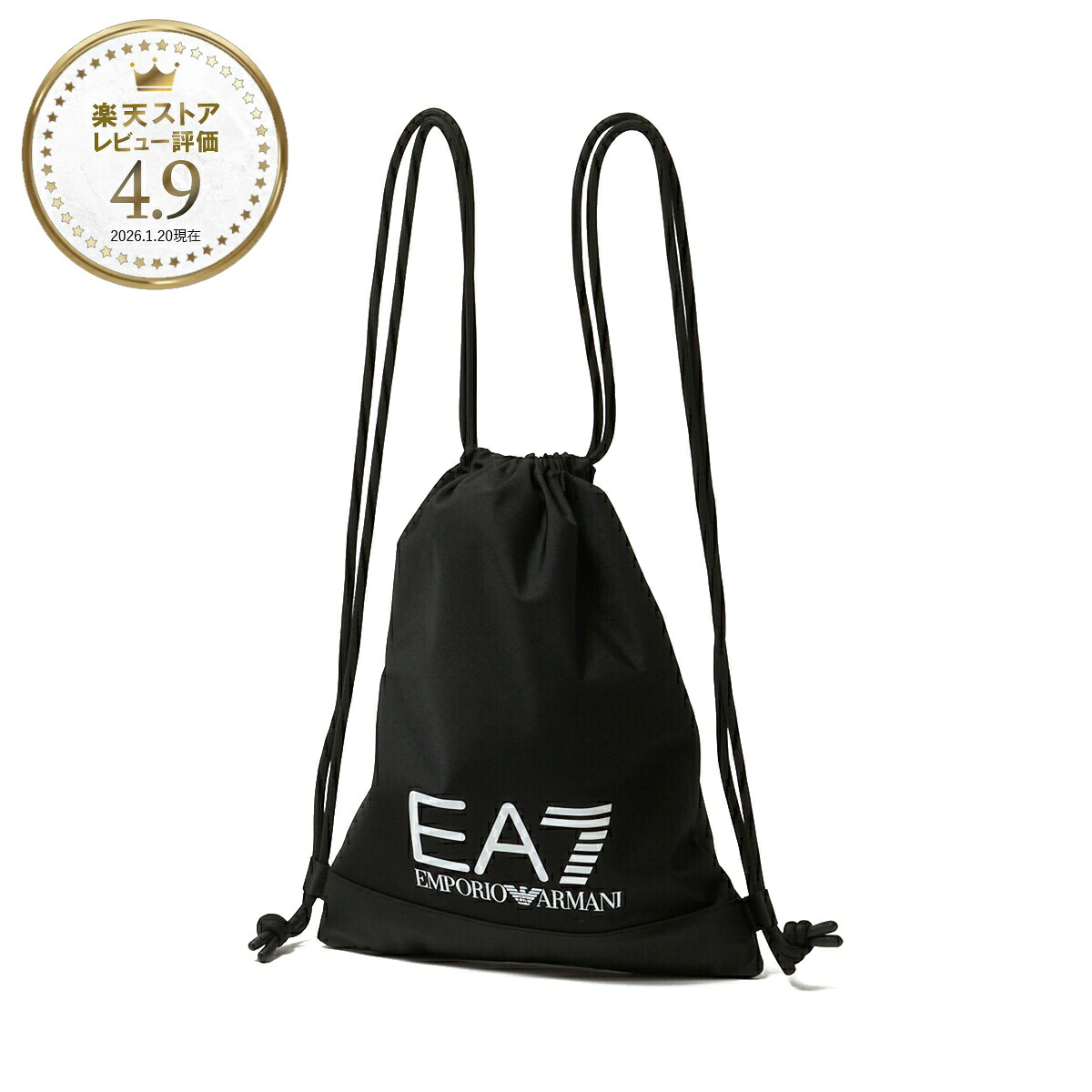 エンポリオアルマーニ EA7 EMPORIO ARMANI バックパック ナップサック ブラック メンズ 7x000283 af19722 uc001 TRAIN CORE【返品送料無料】[2026SS]｜モダンブルー店