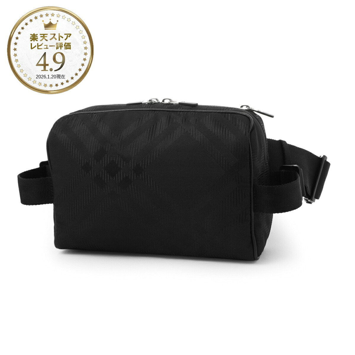 【アウトレット】バーバリー BURBERRY ベルトバッグ クロスボディバッグ ブラック メンズ 8083446 black ML BELT BAG NJ2【返品送料無料】|モダンブルー店