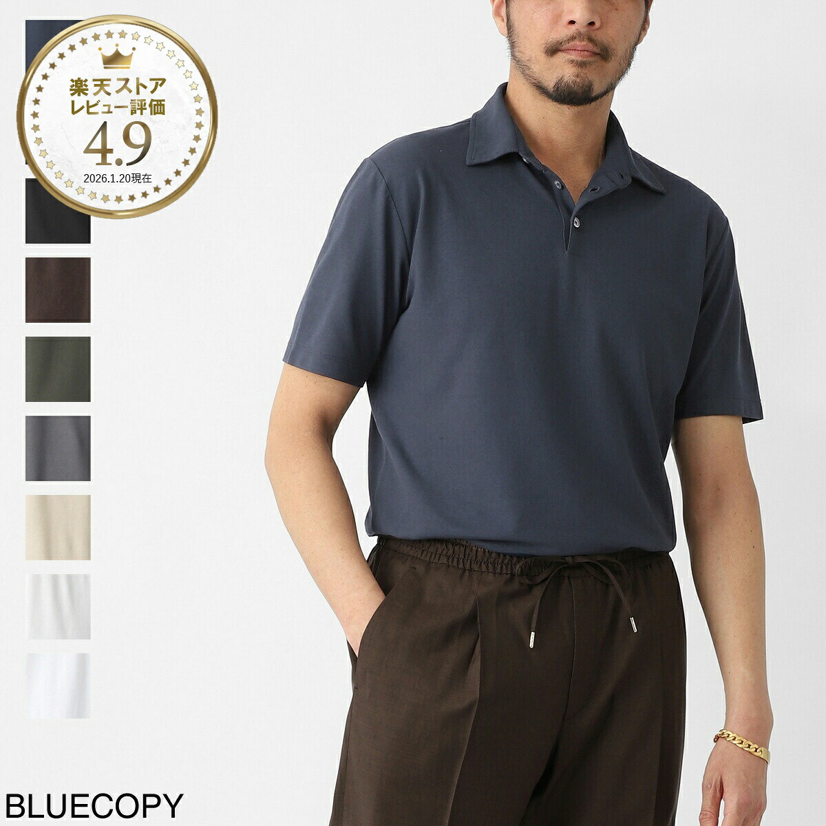 ザノーネ ZANONE ポロシャツ メンズ 大きいサイズあり ICE COTTON アイスコットン POLO MC SLIM FIT 【返品送料無料】[2026SS]｜モダンブルー店