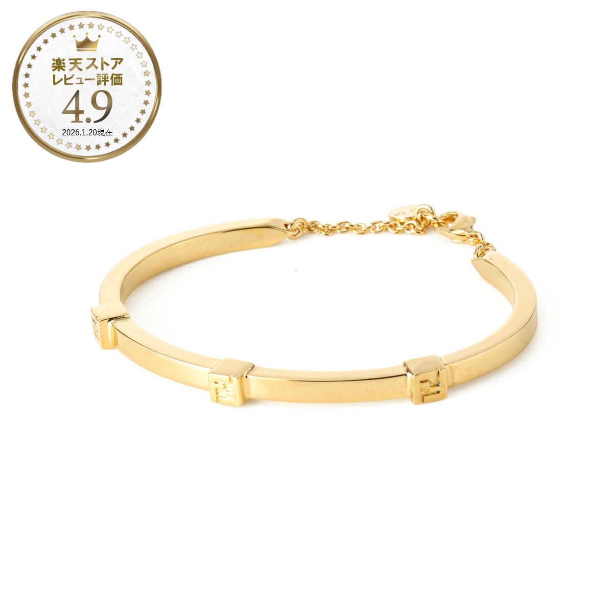 フェンディ FENDI ブレスレット ゴールド レディース 8al218 b08 f0cfk FOREVER FENDI BRACELET フォーエバー フェンディ【返品送料無料】[2026SS]｜モダンブルー店