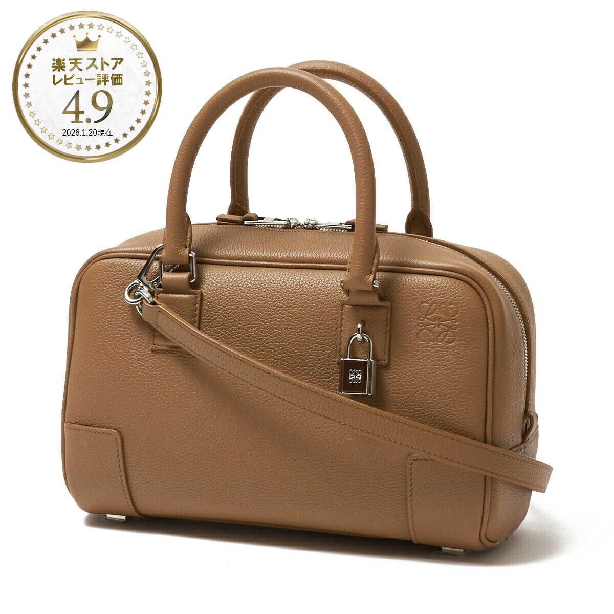 ロエベ LOEWE ハンドバッグ 2WAY ショルダーバッグ ブラウン レディース a039n07x24 9579 AMAZONA 23 BAGアマソナ23 バッグ【返品送料無料】|モダンブルー店