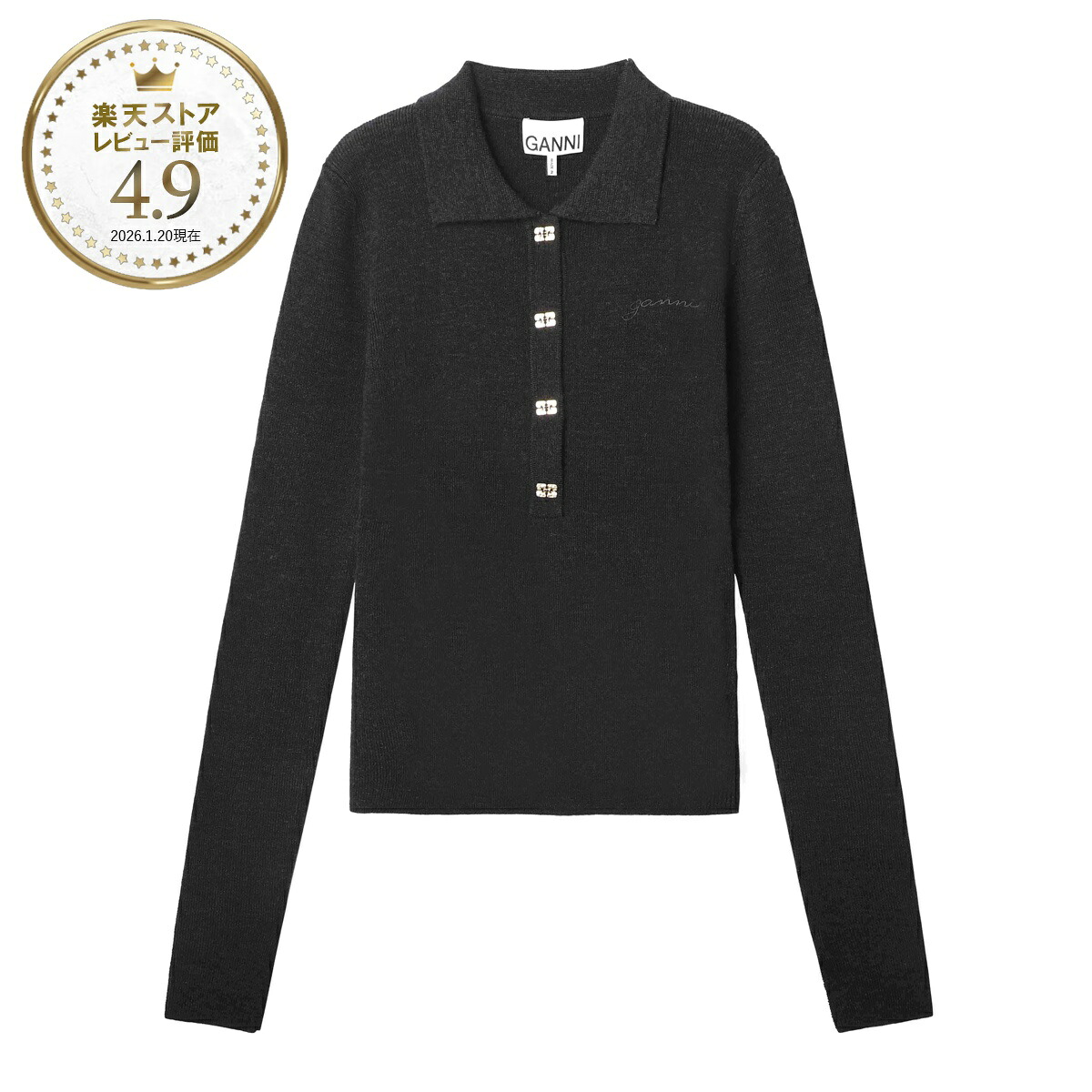 ガニー GANNI 長袖ニットポロシャツ ブラック レディース Mini Ribbed Merino Polo バタフライロゴ ボタン ロゴ【返品送料無料】[2026AW]｜モダンブルー店
