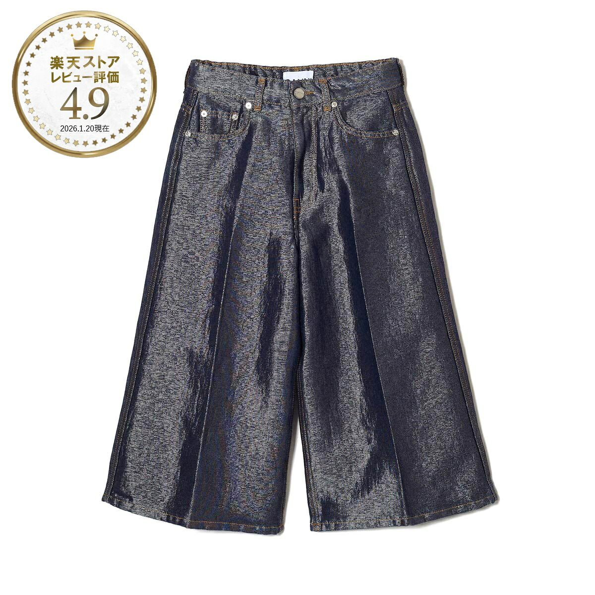 ガニー GANNI デニムショーツ ハーフパンツ ブルー レディース a1110006 077 rinse SHINY WEFT DENIM SHORTS ハーフ デニムパンツ【返品送料無料】[2026SS]｜モダンブルー店