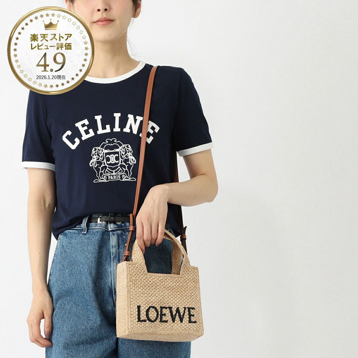 ロエベ LOEWE トートバッグ 2WAY ショルダーバッグ ベージュ レディース a685v46x01 2123 LOEWE FONT TOTE MINI BAG【返品送料無料】[2026SS]｜モダンブルー店