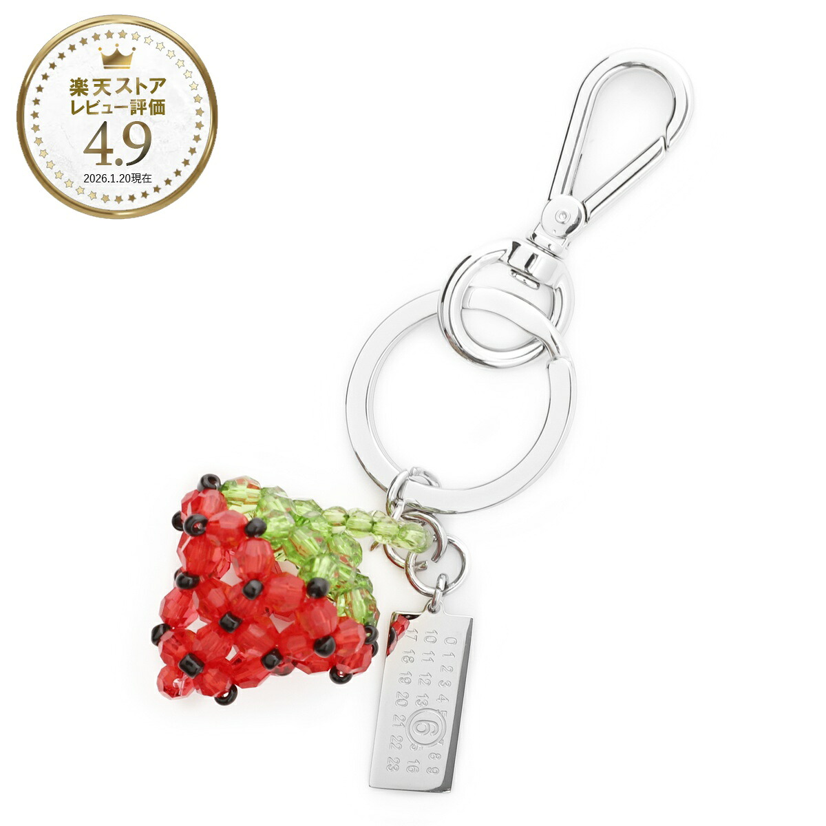 エムエム 6 メゾンマルジェラ MM6 Maison Margiela キーリング バッグチャームモチーフ レッド レディース STRAWBRRY BEADED NUMERIC KEYRING ストロベリー ビーズ ニューメリック【返品送料無料】|モダンブルー店