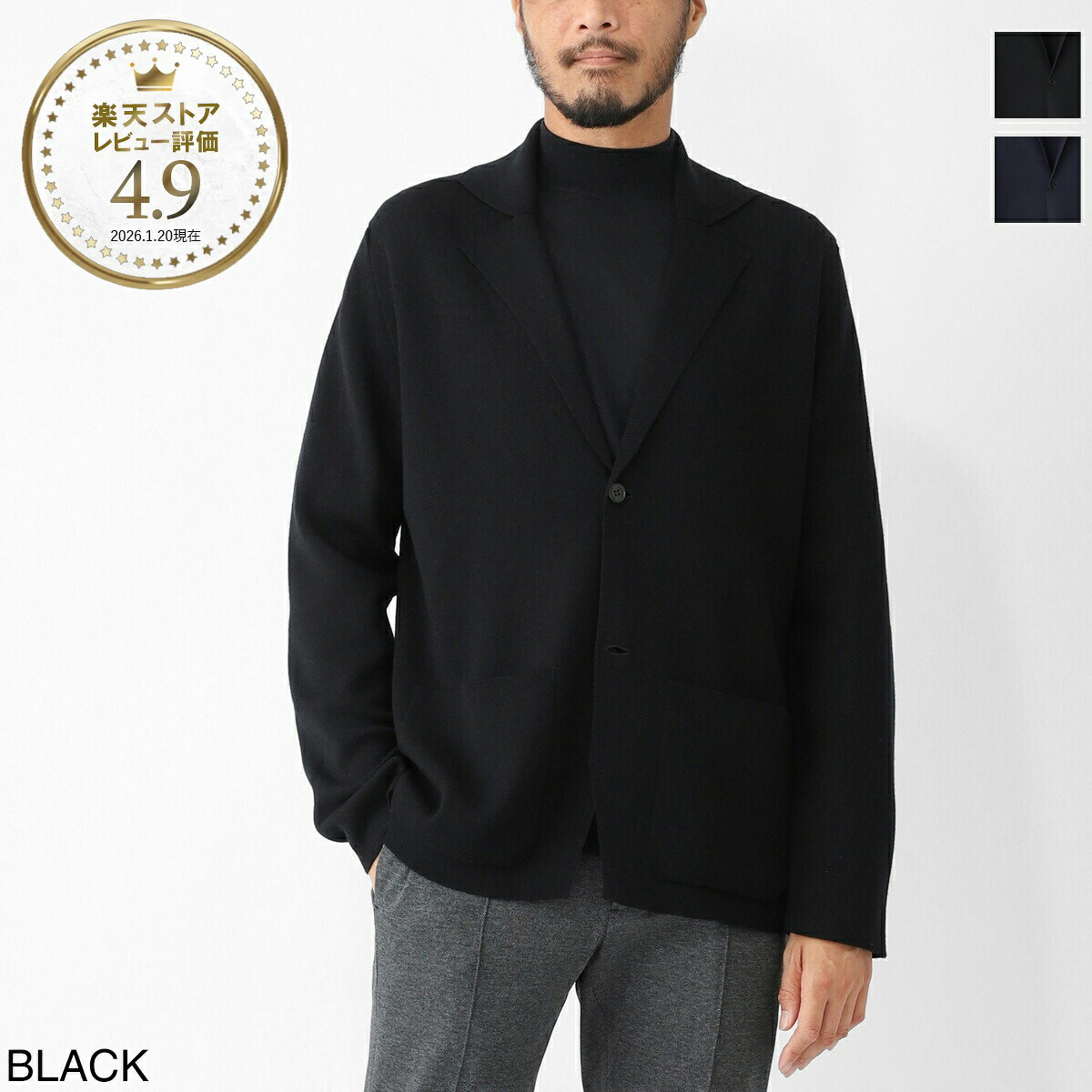 ジョンスメドレー JOHN SMEDLEY 2つボタン ニットジャケット メンズ autry black AUTRY エクストラファインメリノウール 24ゲージ EASY FIT【返品送料無料】｜モダンブルー店 41,600円