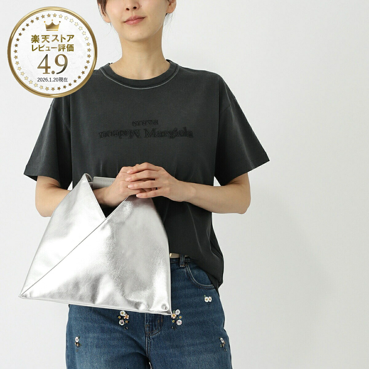エムエム 6 メゾンマルジェラ MM6 Maison Margiela トートバッグ シルバー レディース sb6wd0013 p8496 t9002 MINI JAPANESE HANDBAG【返品送料無料】｜モダンブルー店