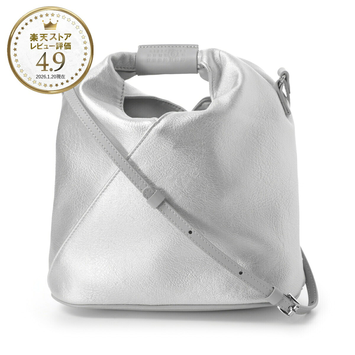 エムエム 6 メゾンマルジェラ MM6 Maison Margiela クロスボディバッグ 2WAY ハンドバッグ シルバー レディース JAPANESE CROSSBODY BAG ジャパニーズ【返品送料無料】｜モダンブルー店 54,000円