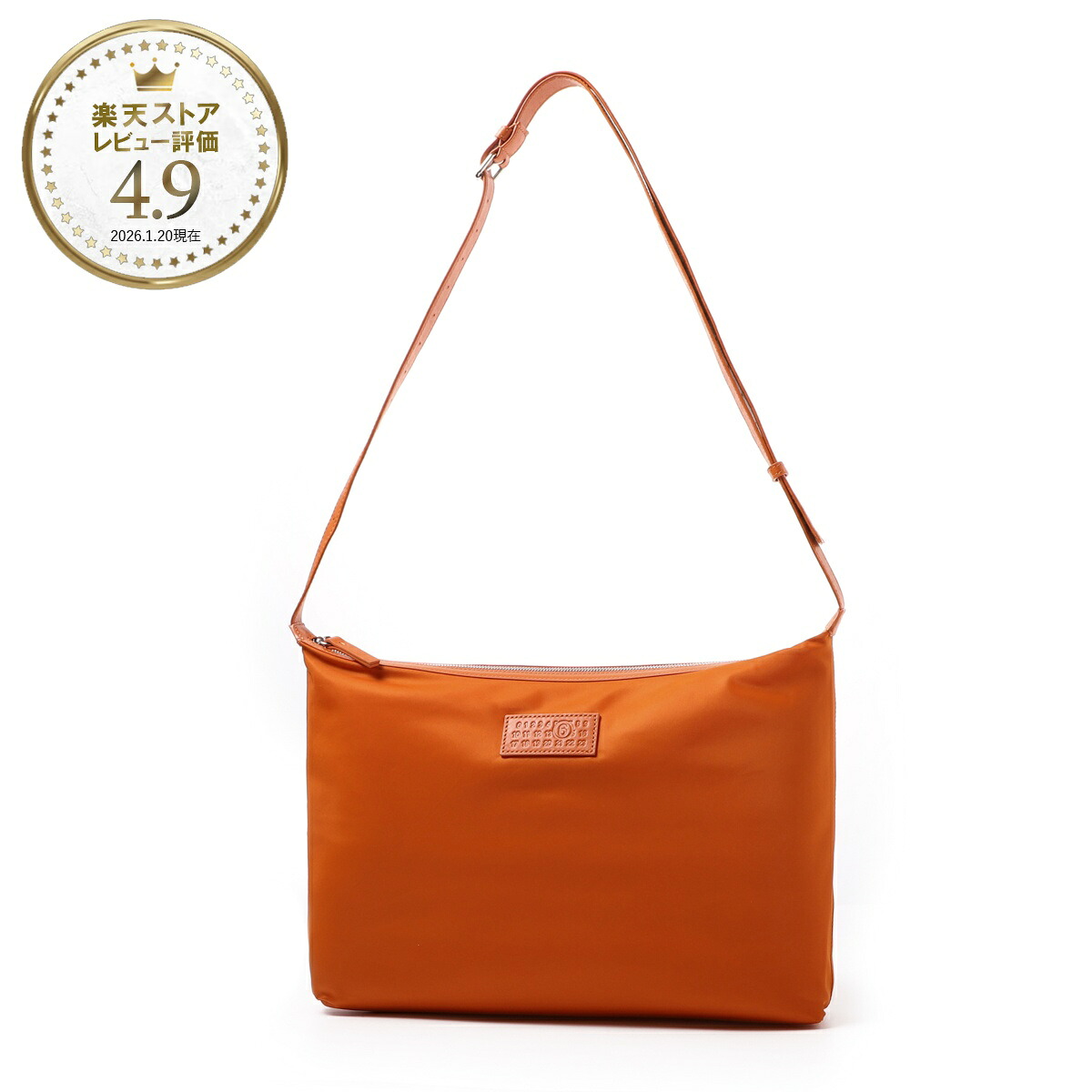 エムエム 6 メゾンマルジェラ MM6 Maison Margiela ショルダーバッグ クロスボディバッグ オレンジ レディース NYLON CROSSBODY ニューメリック ナイロン クロスボディバッグ【返品送料無料】｜モダンブルー店 54,000円