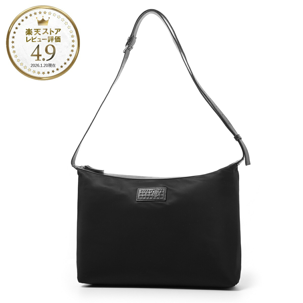 エムエム 6 メゾンマルジェラ MM6 Maison Margiela ショルダーバッグ レディース NUMERIC NYLON CROSSBODY BAG ニューメリック ナイロン クロスボディバッグ【返品送料無料】｜モダンブルー店 54,000円