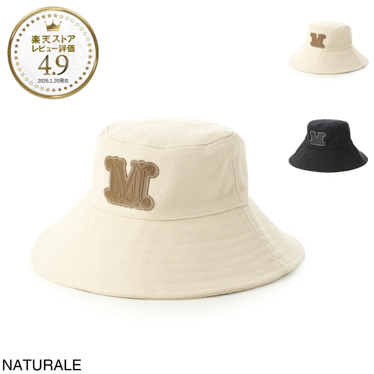 マックスマーラ ビーチウェア MAX MARA BEACHWEAR バケットハット レディース GONDOLA バケットハット 帽子 Mロゴ【返品送料無料】｜モダンブルー店