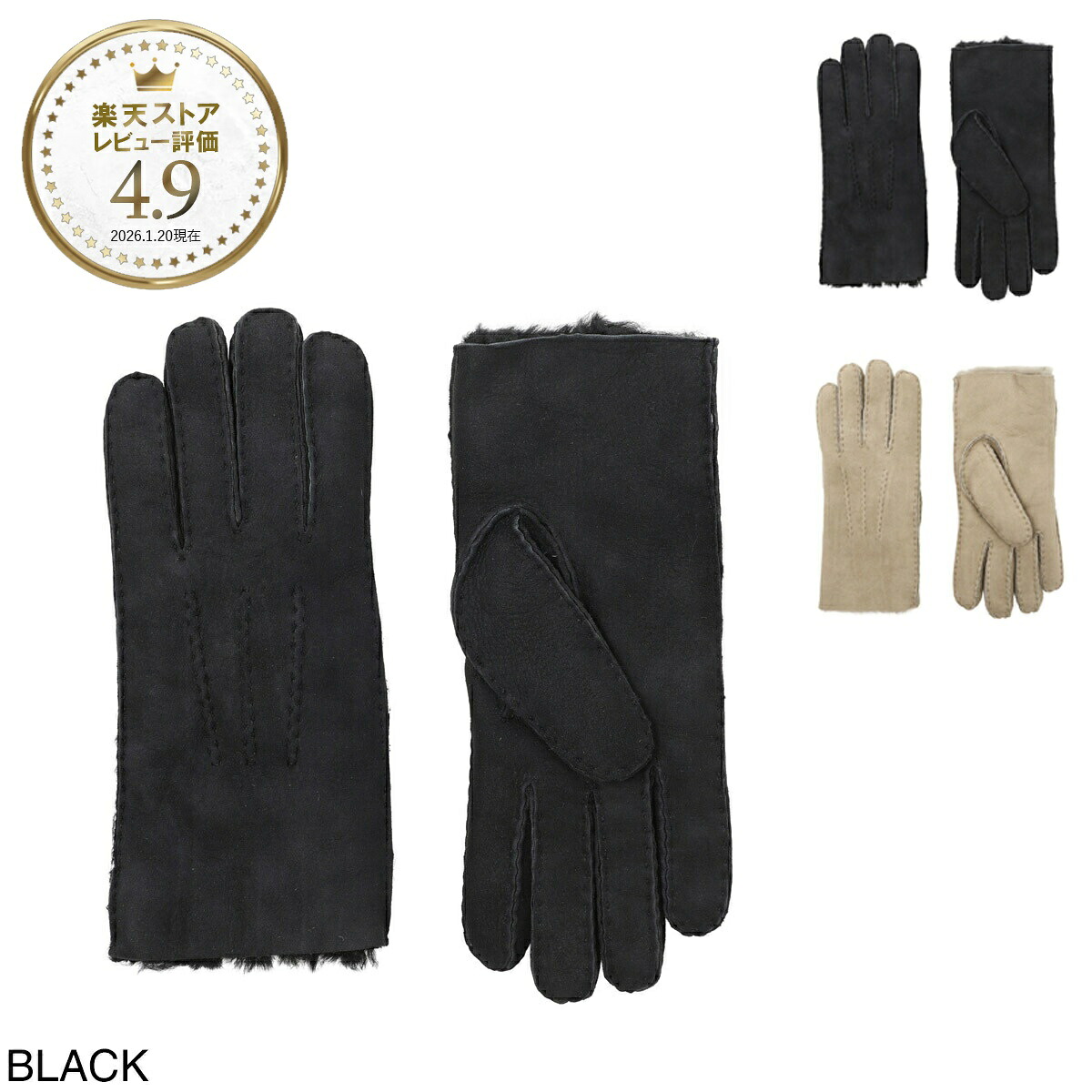 エミュ EMU グローブ 手袋 レディース beech forest gloves w1415 black BEECH FOREST GLOVES【返品送料無料】｜モダンブルー店 12,320円