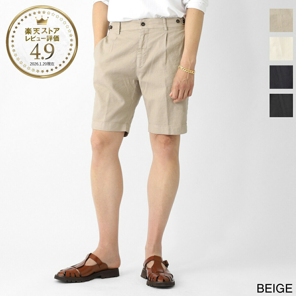 ベルウィッチ BERWICH ショートパンツ メンズ BERTO SHORT COTTON LINEN STRETCH リネンコットンストレッチ【返品送料無料】[2026SS]｜モダンブルー店