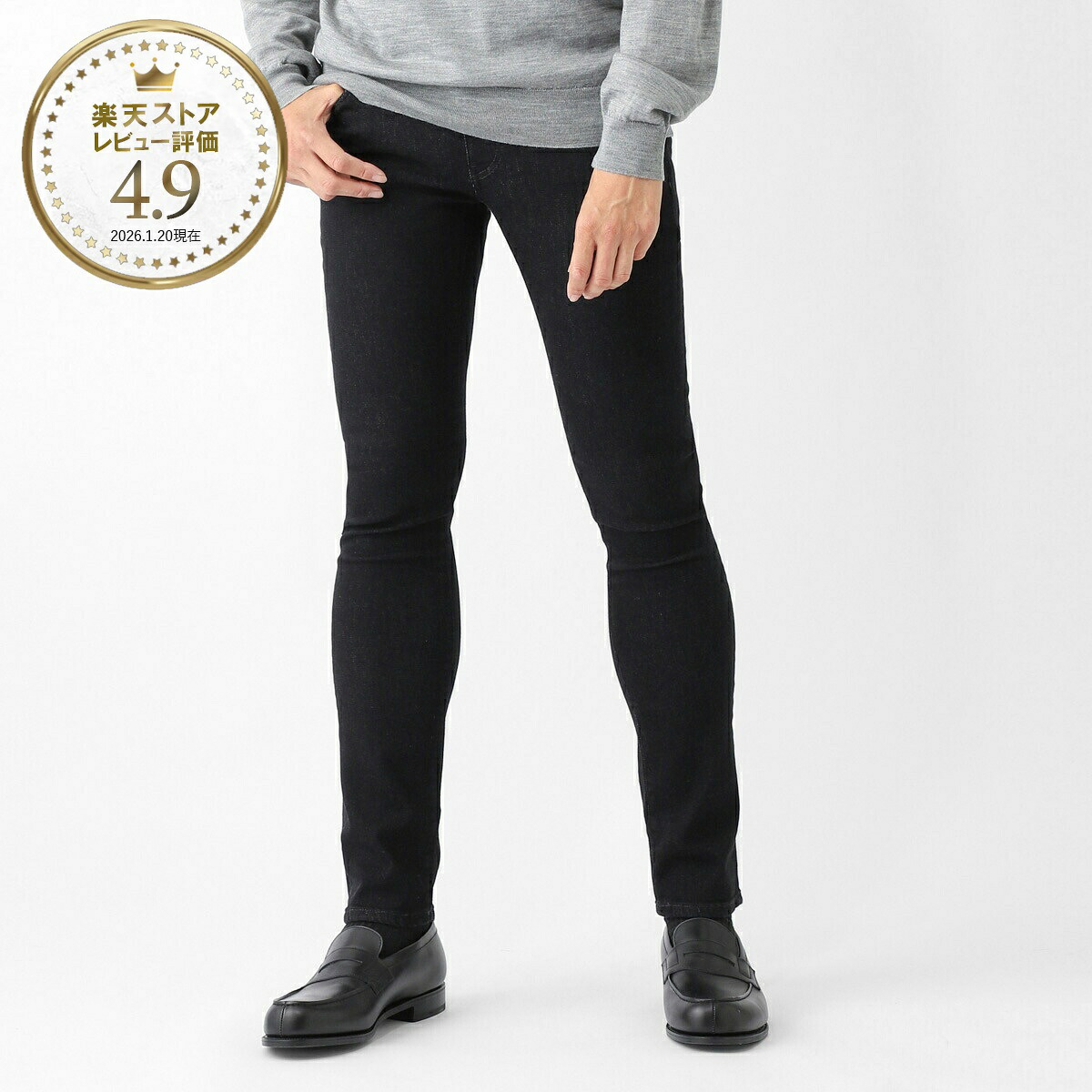 【アウトレット】ピーティートリノデニム PT TORINO DENIM ジップフライジーンズ ブラック メンズ c5dp05z0 ca4710 sk53 SWING SUPERSLIM FIT【返品送料無料】[outnew]｜モダンブルー店