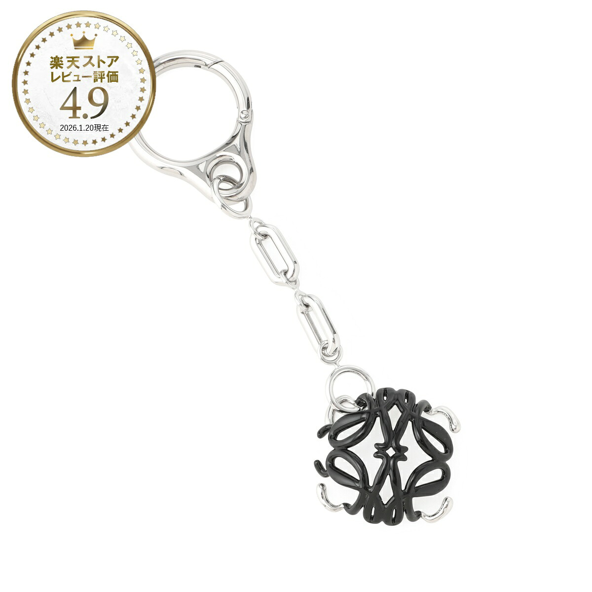 ロエベ LOEWE キーチャーム バッグチャーム シルバー レディース SCARABEO ANAGRAM CHARM スカラベオ アナグラム チャーム【返品送料無料】[2026SS]｜モダンブルー店
