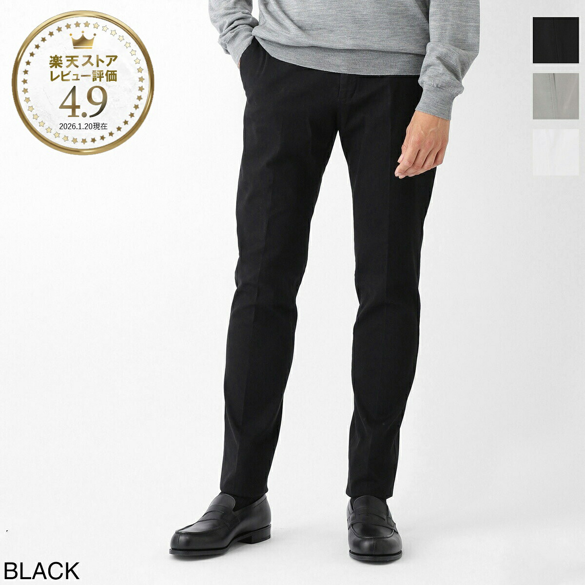【アウトレット】ピーティートリノ PT TORINO ノープリーツ スラックス メンズ codt01z00cl1 sd78 y990 SUPERSLIM FIT【返品送料無料】[outnew]｜モダンブルー店