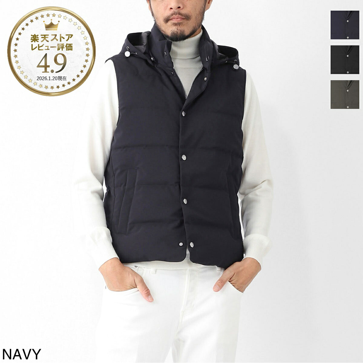 【アウトレット】モンテコーレ Montecore ダウンベスト メンズ 大きいサイズあり f09muwx806 185 89 navy F09MUWX806【返品送料無料】|モダンブルー店