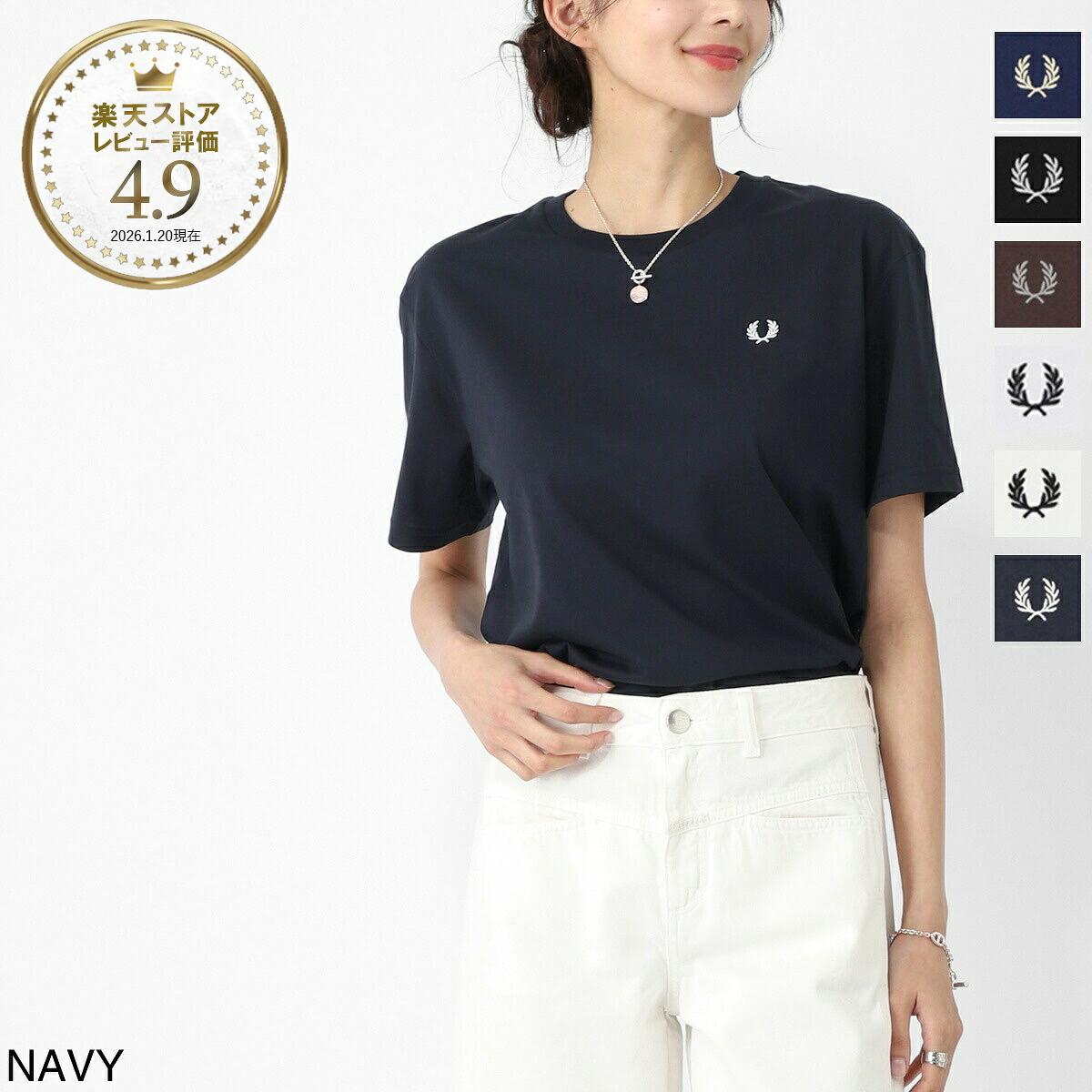 『ネコポス対応(1点まで)』フレッドペリー FRED PERRY クルーネックTシャツ レディース g1142 143 CREW NECK T-SHIRT【返品送料無料】[2026SS]｜モダンブルー店