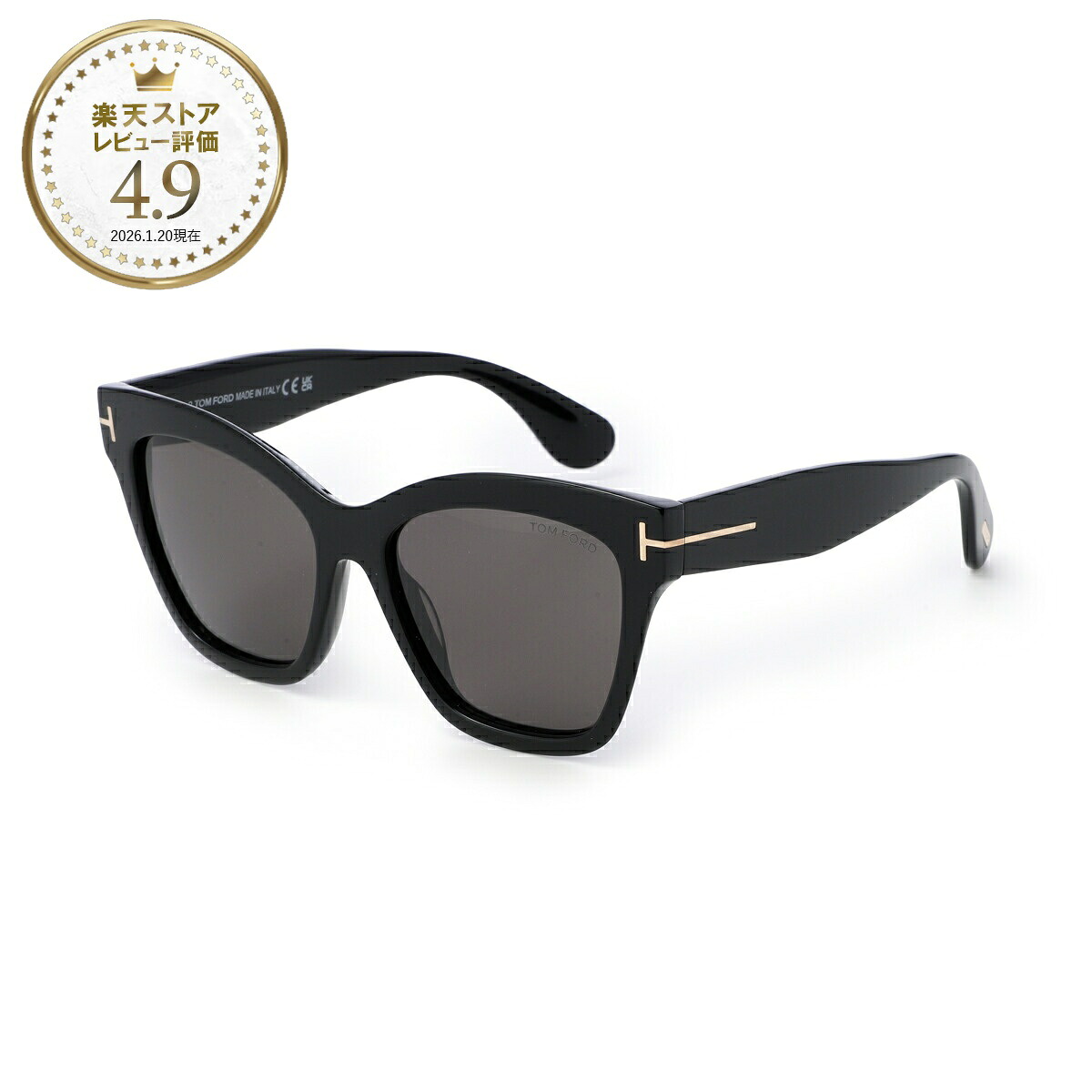 トムフォード TOM FORD サングラス ブラック レディース ft1217 01a ELVIRA【返品送料無料】｜モダンブルー店 44,000円