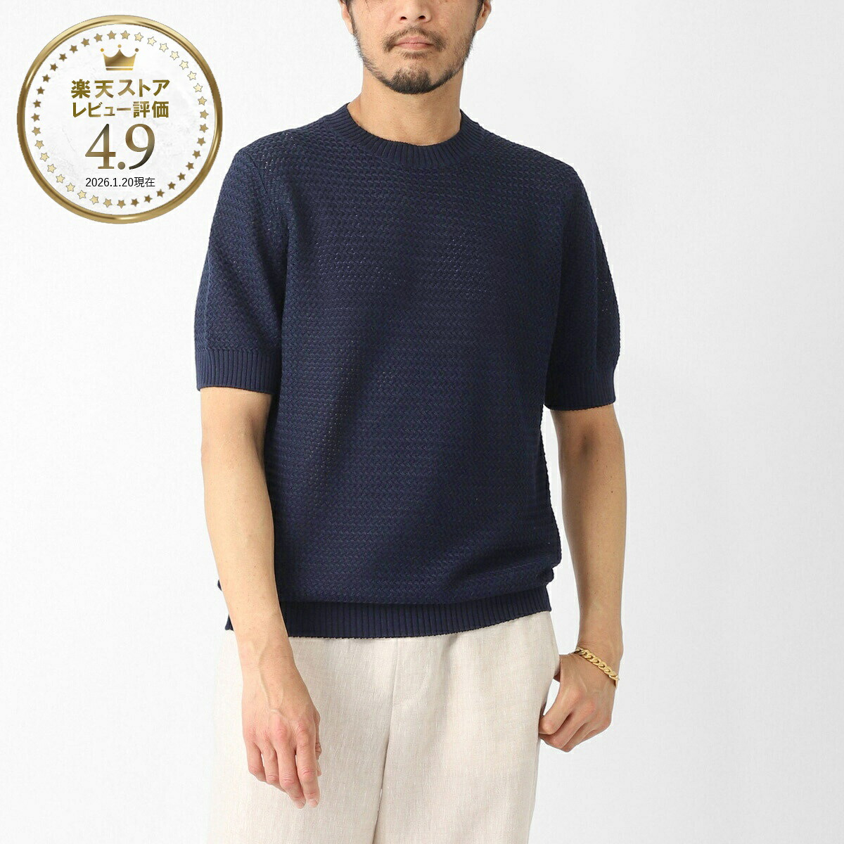 フィリッポ デ ローレンティス FILIPPO DE LAURENTIIS クルーネック 半袖ニット ブルー メンズ 大きいサイズあり gc3mc cm7b 891 oltremare CREWNECK SWEATER SS【返品送料無料】[2026SS]｜モダンブルー店