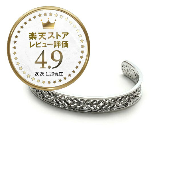 ガーデル GARDEL バングル シルバー メンズ レディース シルバー gdb049a sv【返品交換不可】|モダンブルー店