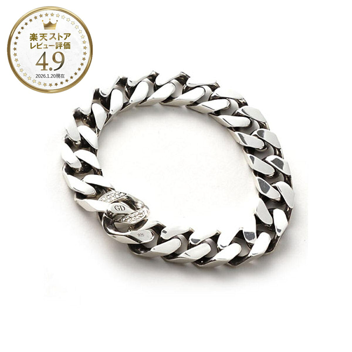 ガーデル GARDEL ブレスレット シルバー メンズ レディース gdb057 sv dia DIAMOND LINK WIDE【返品交換不可】｜モダンブルー店