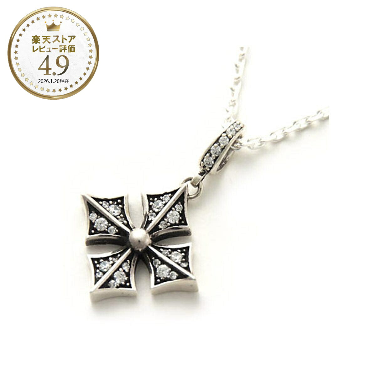 ガーデル GARDEL ネックレス シルバー メンズ レディース gdp075 cz ib【返品交換不可】｜モダンブルー店