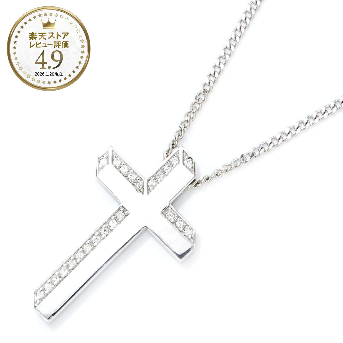 ガーデル GARDEL ネックレス メンズ レディース gdp094 sv cz LUCE CROSS【返品交換不可】｜モダンブルー店