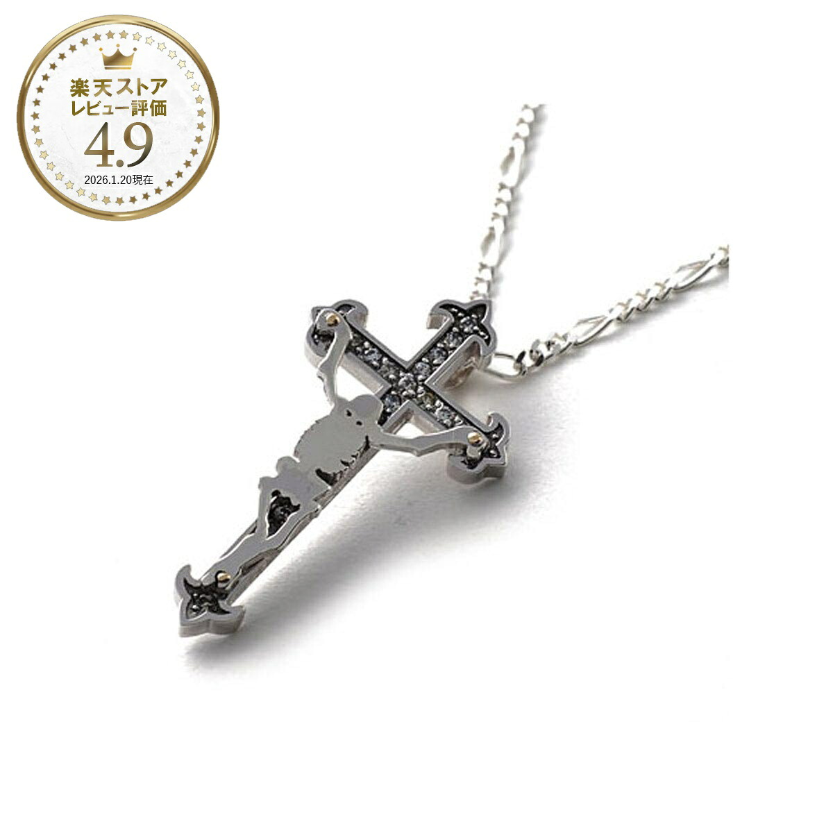 ガーデル GARDEL ネックレス メンズ レディース gdp097 sv cz M.S【返品交換不可】｜モダンブルー店