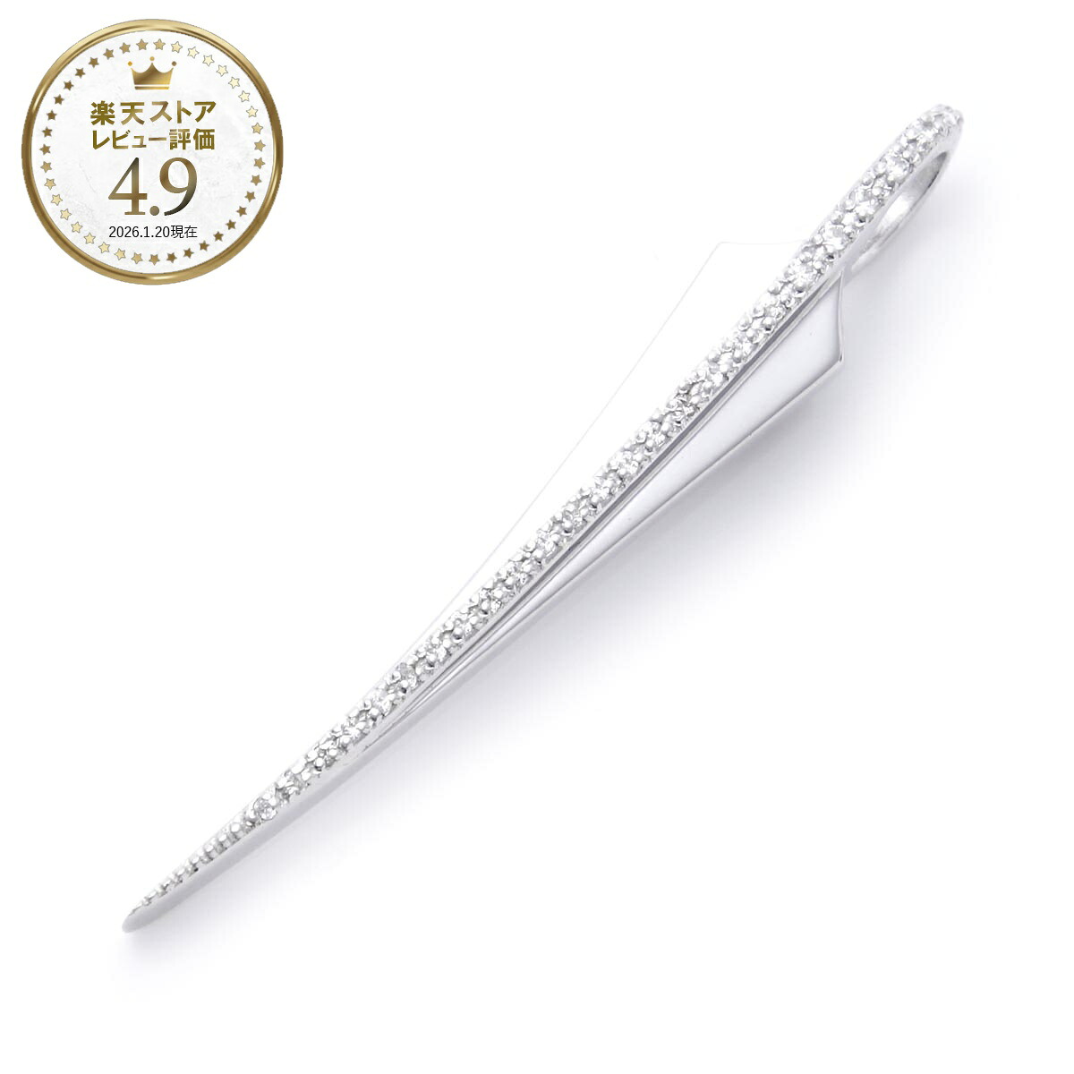 ガーデル GARDEL ペンダント シルバー メンズ レディース gdp 117m silver cz FRAGRANCE FEATHER PENDANT M【返品交換不可】|モダンブルー店