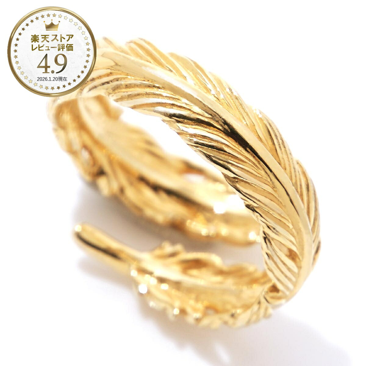 ガーデル GARDEL リング 指輪 ゴールド メンズ レディース gdr 077 k18 k18 NATURAL FEATHER RING【返品交換不可】|モダンブルー店
