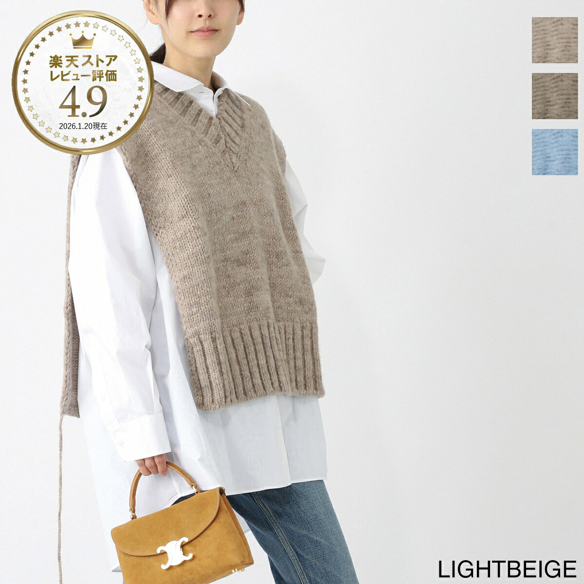 【アウトレット】メゾンマルジェラ Maison Margiela ニットベスト レディース si0th0001 s17802 119m BOTANICAL DYE KNIT VEST【返品送料無料】|モダンブルー店