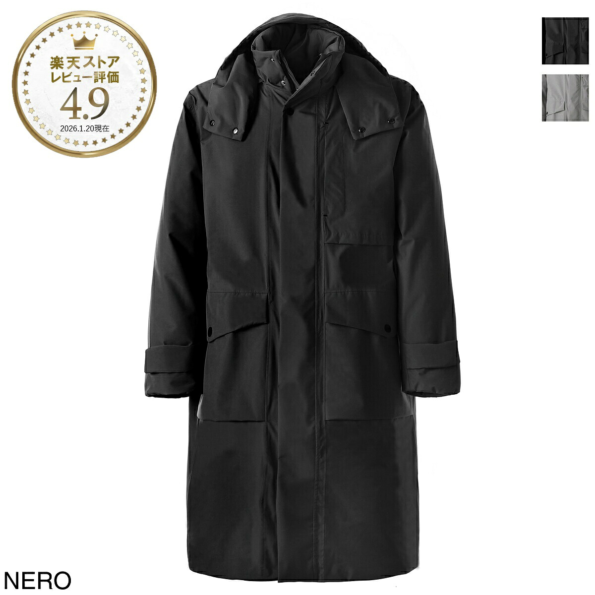 ヘルノ HERNO フーデッド コート 中綿入り コート メンズ 大きいサイズあり HERNO LAMINAR GORE-TEX【返品送料無料】｜モダンブルー店 75,900円