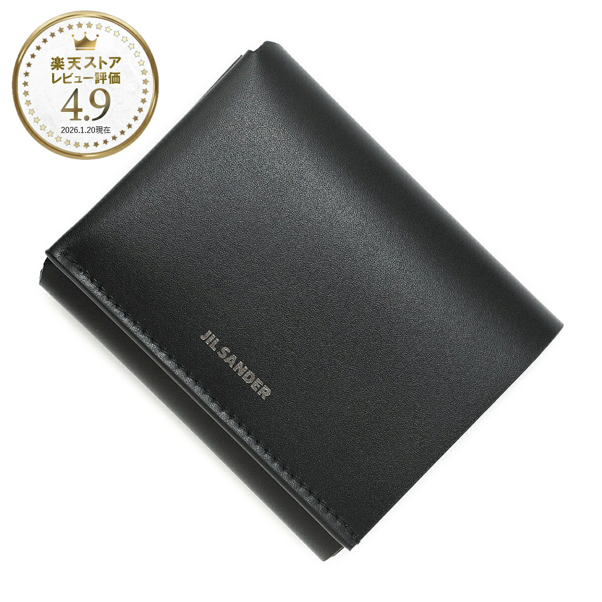 ジルサンダー JIL SANDER 3つ折り財布 小銭入れ付き コンパクトウォレット ブラック メンズ j25ui0005 p5995 001 ORIGAMI WALLET【返品送料無料】[2026SS]｜モダンブルー店