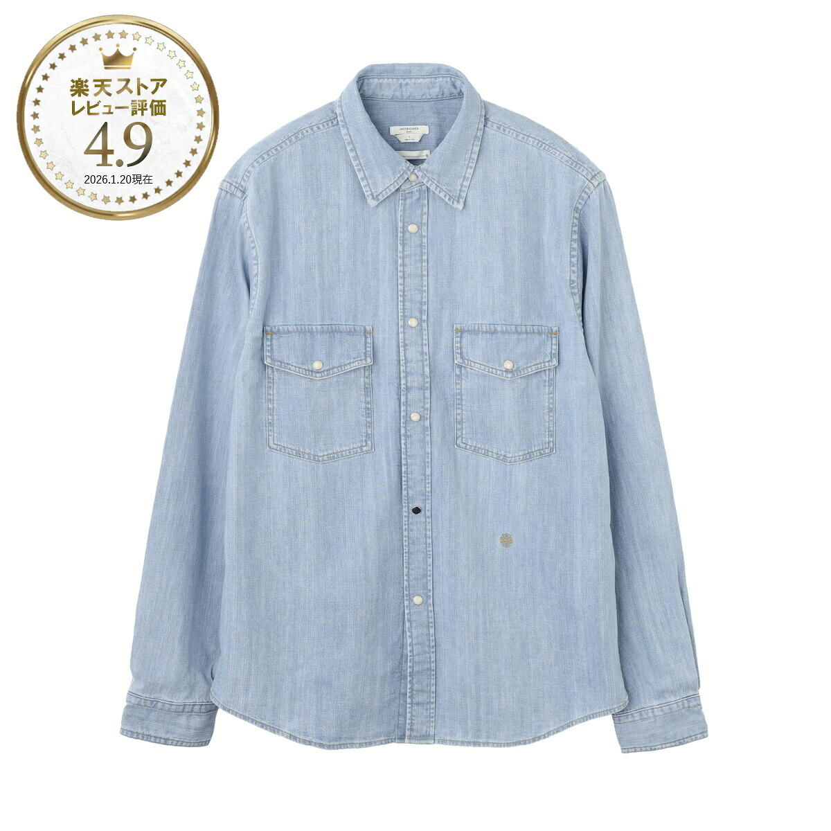 ヤコブコーエン JACOB COHEN デニムシャツ ブルー メンズ jum c0025 t848a 300d lightblue【返品送料無料】[2026SS]｜モダンブルー店