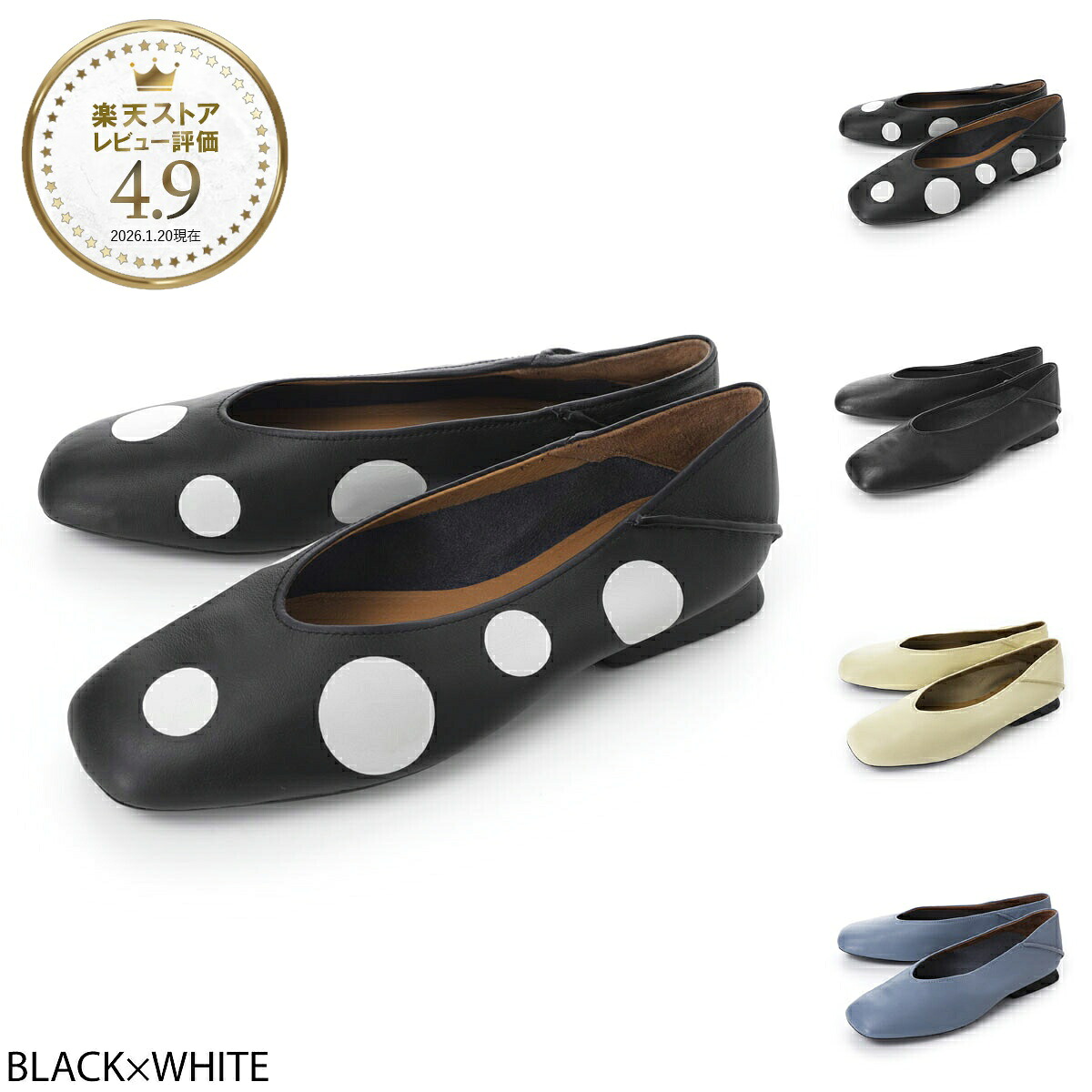 カンペール Camper バレエシューズ フラットシューズ レディース 大きいサイズあり k201253 050 CASI MYLA ソフトレザー Vカット フラット バレエシューズ バブーシュ【返品送料無料】[2026SS]｜モダンブルー店