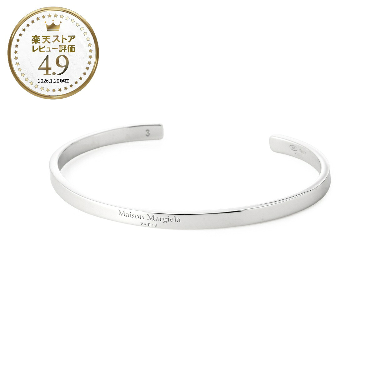 メゾンマルジェラ Maison Margiela ブレスレット バングル シルバー レディース LOGO REFERENCE CUFF 4 MM【返品送料無料】|モダンブルー店