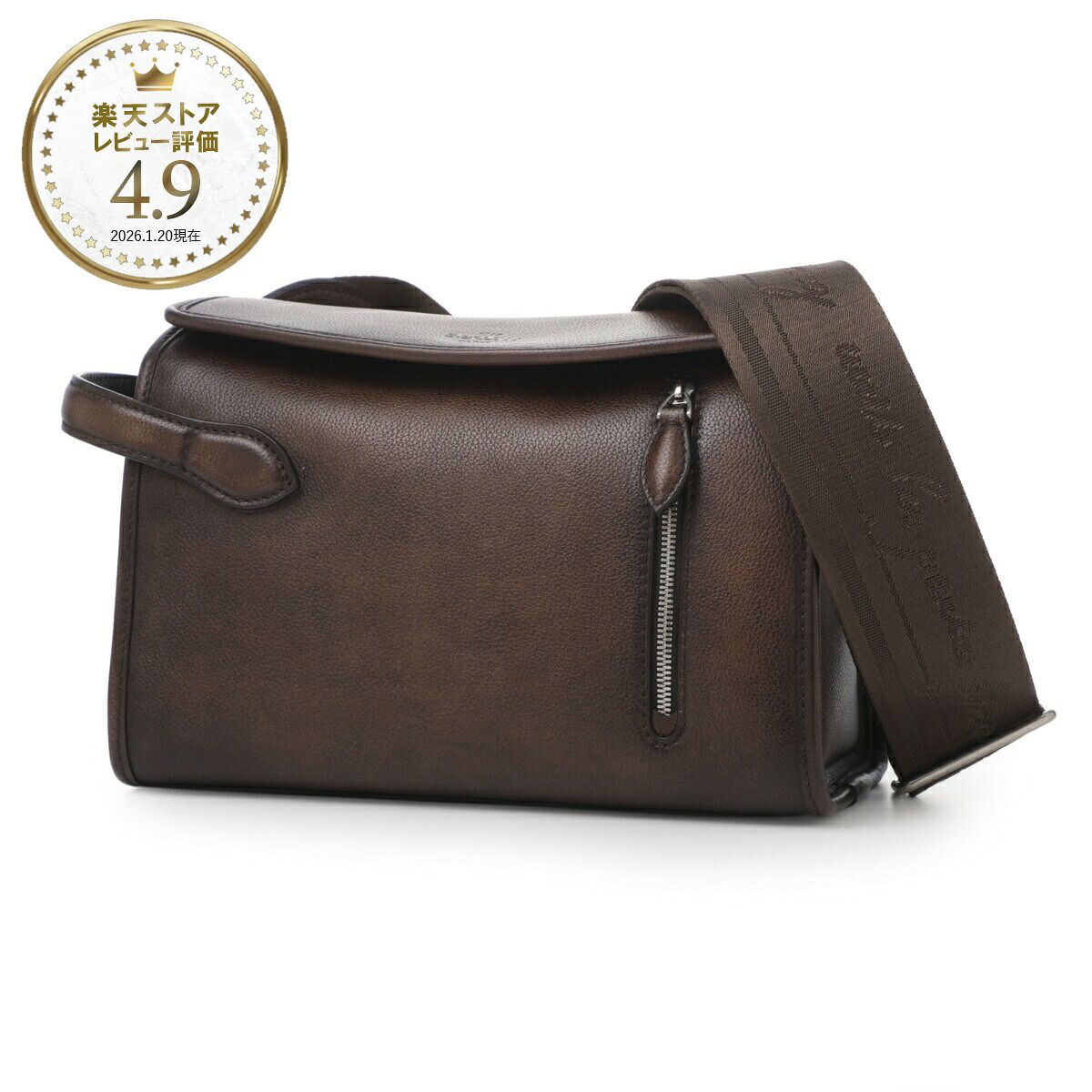 【アウトレット】ベルルッティ BERLUTI ショルダーバッグ メッセンジャーバッグ ブラウン メンズ m306909 mm5 MORNING ON STRAPの商品写真