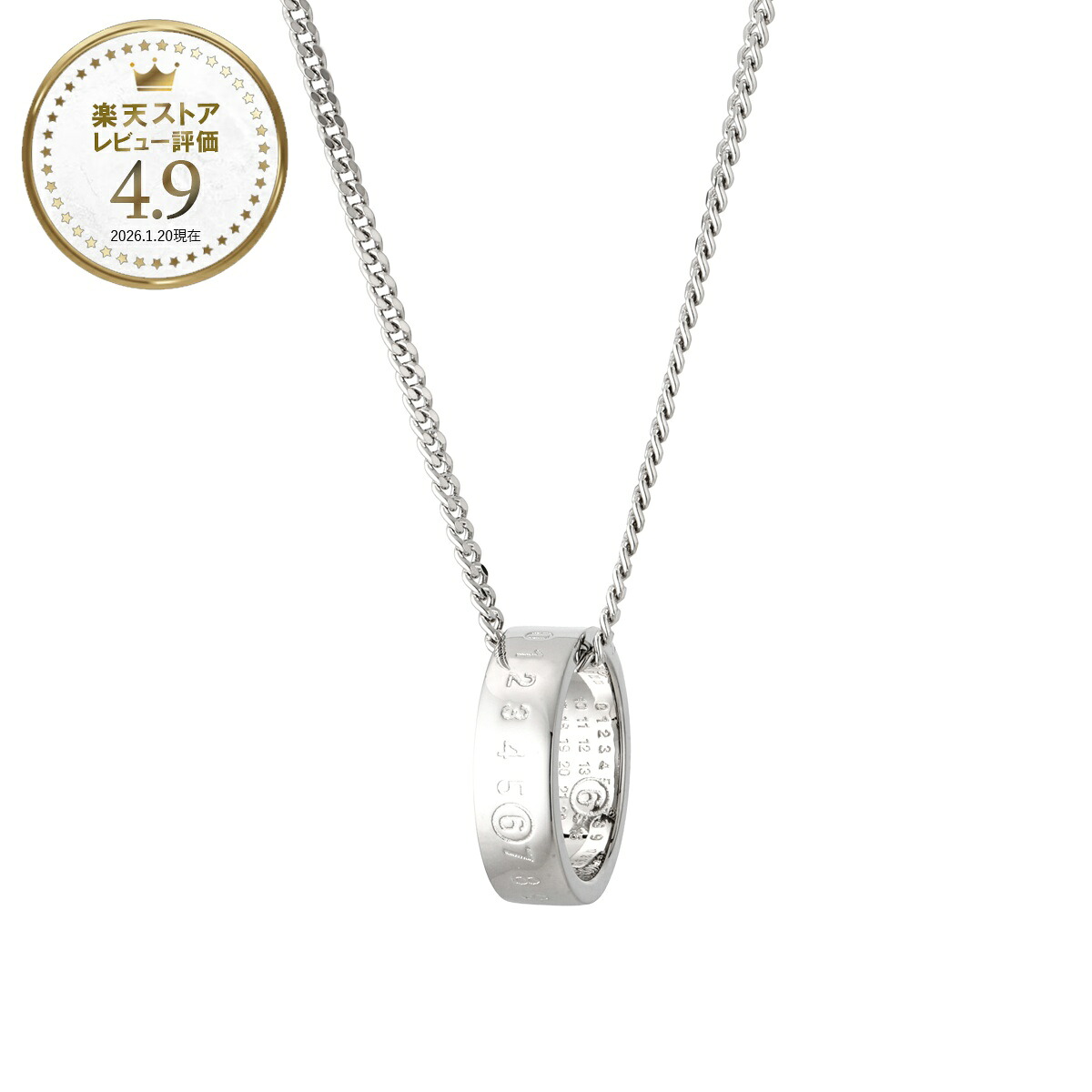 エムエム 6 メゾンマルジェラ MM6 Maison Margiela ネックレス シルバー レディース Minimal Logo 6mm pendant ring ニューメリック【返品送料無料】|モダンブルー店