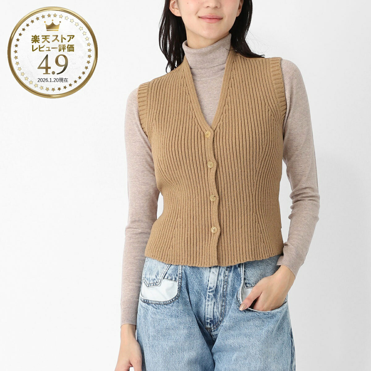マックスマーラ Max Mara ニットベスト ジレ ブラウン レディース madre 2521356012600 005 MADRE マードレ ウール カシミヤ ニット ジレ【返品送料無料】｜モダンブルー店