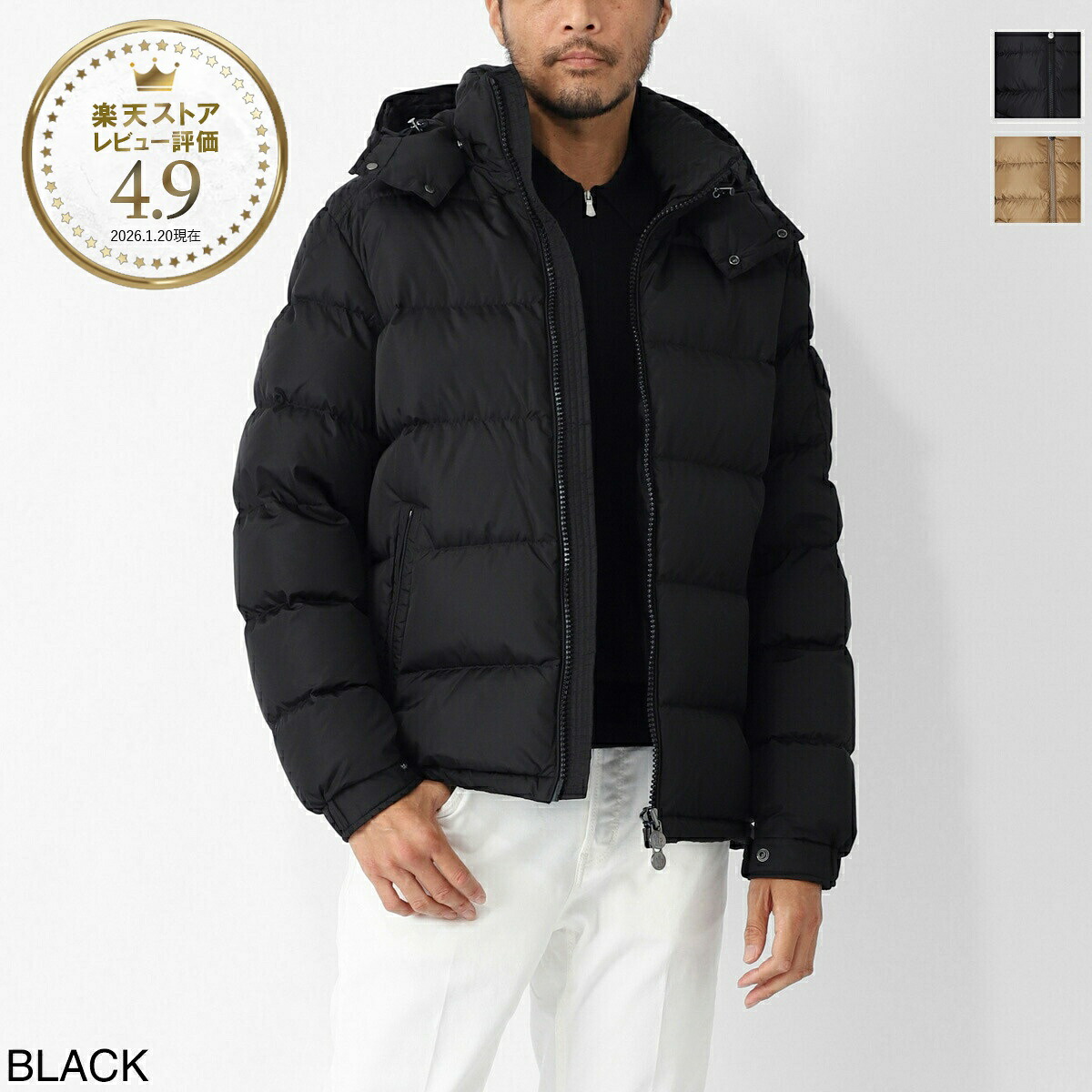 【アウトレット】モンクレール MONCLER ダウンジャケット メンズ 大きいサイズあり maya 1a53600 539zd 999 MAYA マヤ【返品送料無料】｜モダンブルー店 139,900円