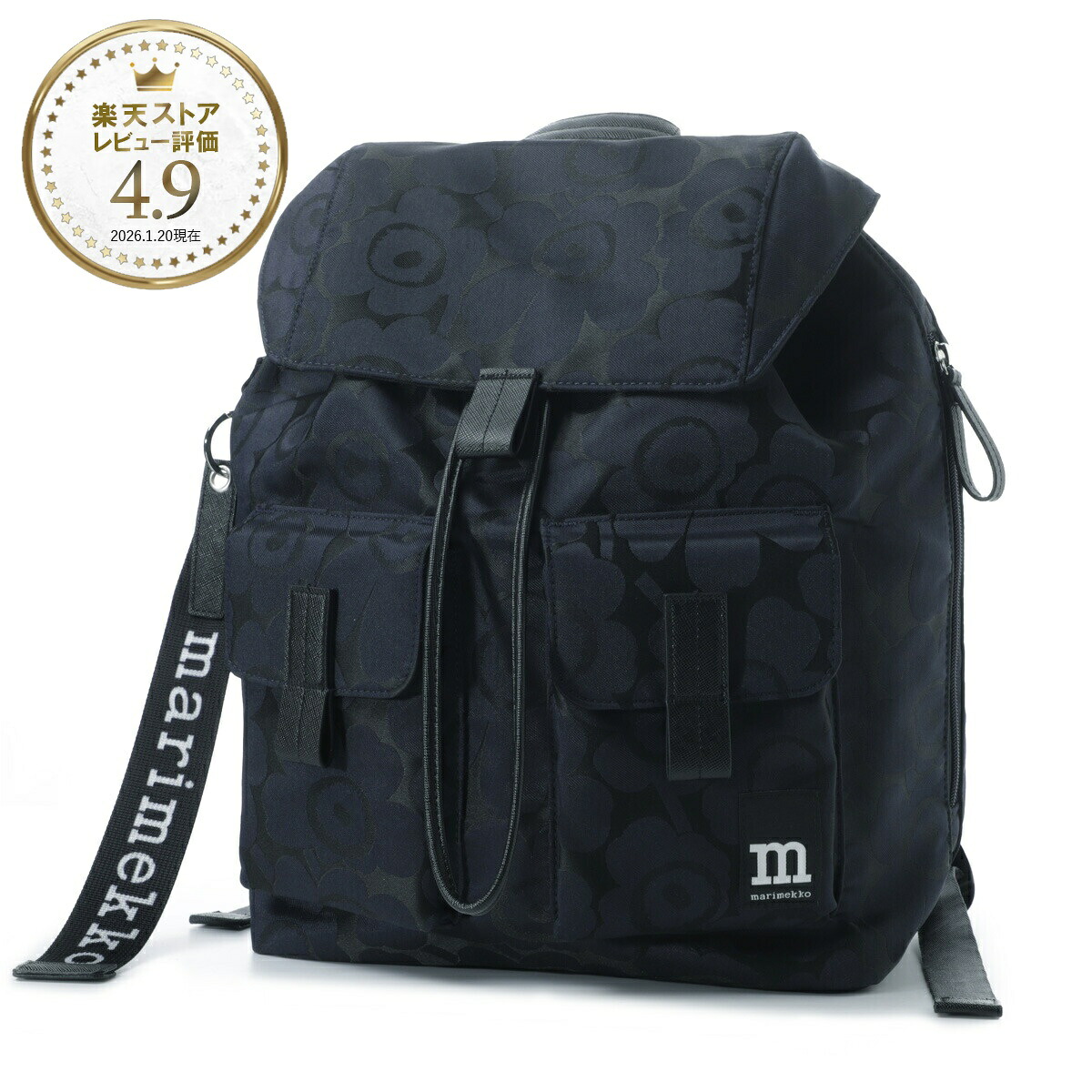 マリメッコ marimekko バックパック リュックサック ブルー レディース 095299 550 Everything Backpack L Unikko エブリシング バックパック ウニッコ【返品送料無料】|モダンブルー店